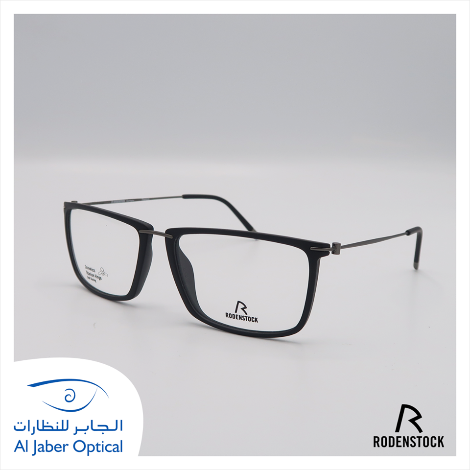 Al Jaber Optical Eyewear Nadd Al Hammar Dubai citysearch.ae