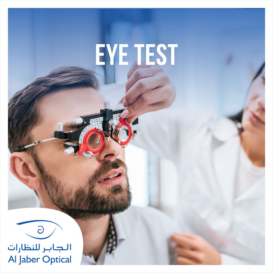 Al Jaber Optical Eyewear Nadd Al Hammar Dubai citysearch.ae