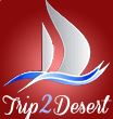 Trip2Desert Logo