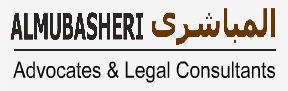 Almubasheri Advocates & Legal Consultants Logo