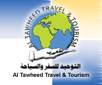 Al Tawheed for Hajj and Umrah Travel and Tours