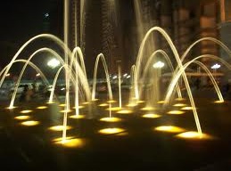 Sharjah Fountain Logo