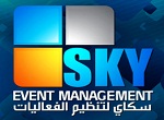 Sky Event Management Logo