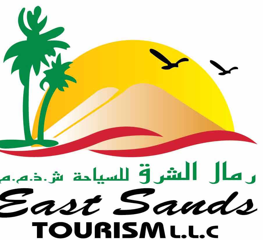 East Sands Tourism LLC Logo