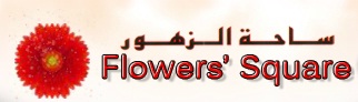 Flower's Square Logo