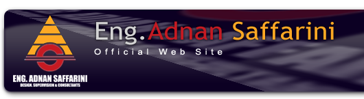 Eng. Adnan Saffarini Office Logo