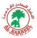 Al Nakheel Metals LLC