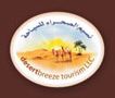 Desert Breeze Tourism LLC