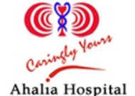 AHALIA HOSPITAL Logo