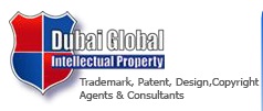 Dubai Global Intellectual Property Logo