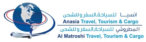 Anasia Travel, Tourism & Cargo - Deira Branch