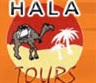 Hala Tourism Logo