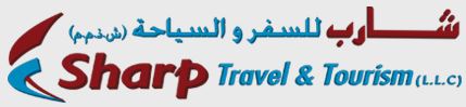 Sharp Travel & Tourism - Head Office  Logo