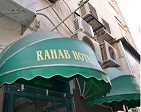 Rahab Hotel Logo