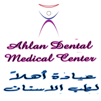 Ahlan Dental Medical Center Logo