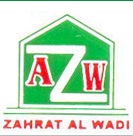 Zahrat Al Wadi Electronics Repairing Logo