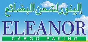 Eleanor Mover Cargo Packing LLC Logo