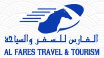  Al Fares Travel & Tourism Logo