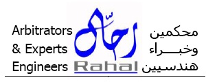 Rahal Logo