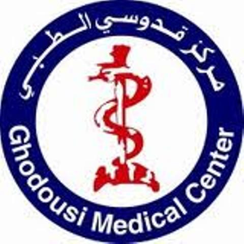 GHODOUSI MEDICAL CENTER Logo