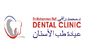 Dr Mohammed Rafi Dental Clinic Logo