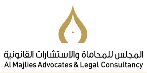 Al Majlis Advocates & Legal Consultancy