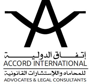 Accord International Advocates and Legal Consultants Logo