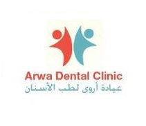 Arwa Dental Clinic Logo