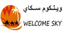 Welcome Sky Travel & Tourism  Logo