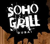 Soho Grill Logo