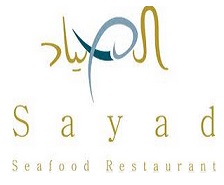 Sayad Seafood Restaurant Logo