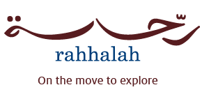 Rahhalah Logo