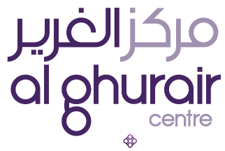 Al Ghurair Centre Logo