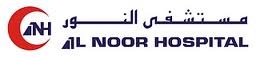 Al Noor Hospital Logo