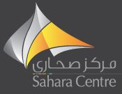 Sahara Centre Logo