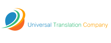 Universal Translation Company Logo
