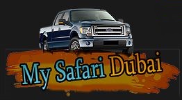 My Safari Dubai Logo