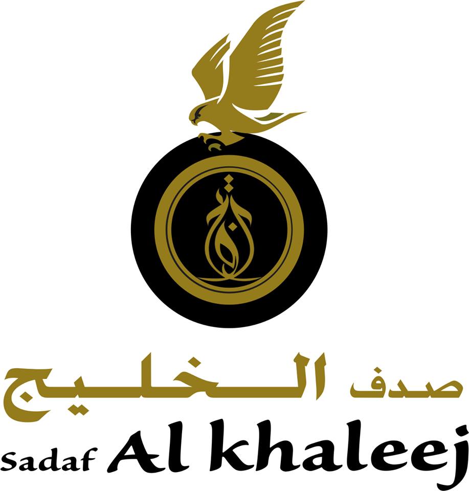 SADAF AL KHALEEJ TRADING LLC. Logo
