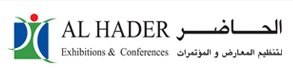 AL HADER Exhibitions & Conferences Logo