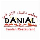 Danial Iranian Restaurant Logo