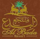 Al Bada Hotel and Resort Logo