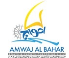 Amwaj Al Bahar Boat & Yacht Chartering LLC Logo