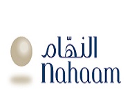 Nahaam Logo