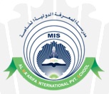 Al Maarifa International Private School Logo