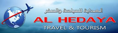 Al Hedaya Travel & Tourism  Logo