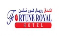 Fortune Royal Hotel - Fujairah