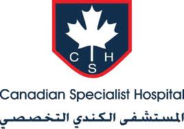 CANADIAN SPECIALIST HOSPITAL Logo