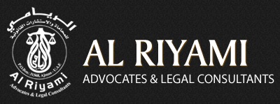 Al Riyami Advocates & Legal Consultants Logo