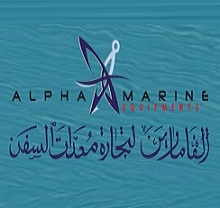 Alpha Marine Equipments Logo