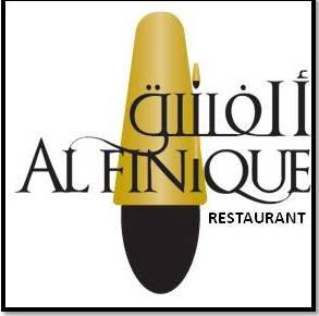 Al Finique Restaurant